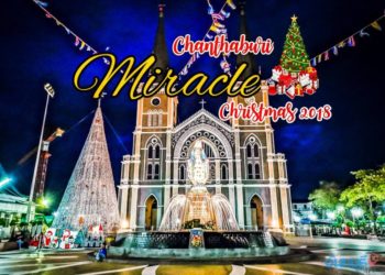 Chanthaburi : célébrations de Noël à la Cathédrale de l'Immaculée Conception