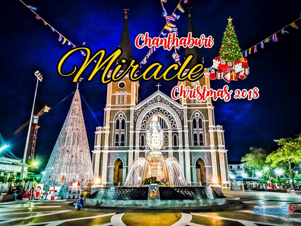 Chanthaburi : célébrations de Noël à la Cathédrale de l'Immaculée Conception