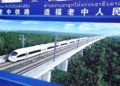 Laos : la liaison ferroviaire avec la Chine annonce une nouvelle étape de développement pour le pays