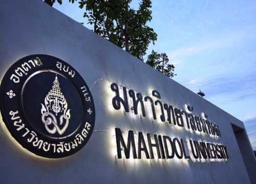Mahidol se distingue encore parmi les universités thaïlandaises