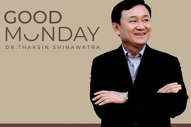 Thaksin lance un podcast économique hebdomadaire
