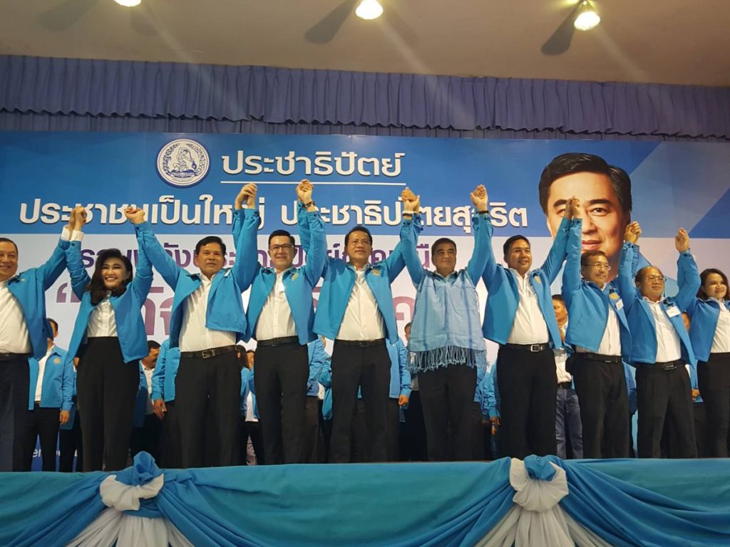 Thaïlande : après les élections, le gouvernement aura fort à faire dans un contexte économique incertain