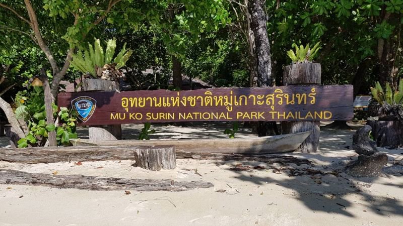 Un touriste français meurt lors d'une excursion dans les Îles Surin