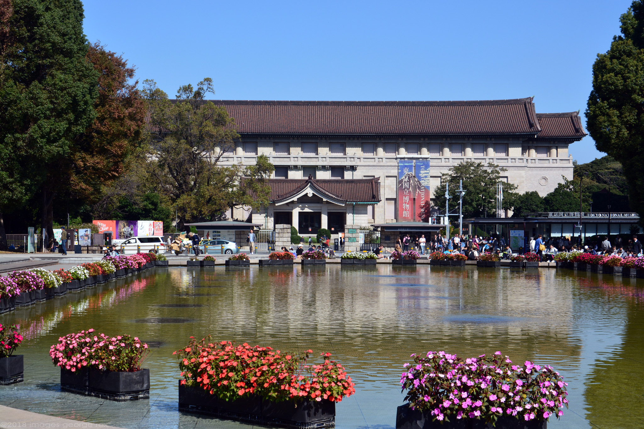 Tokyo museums