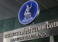La Banque de Thaïlande maintient son taux à 1,75 %