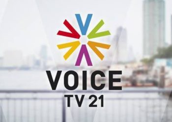 Thaïlande : la chaîne Voice TV interdite de diffusion pendant 15 jours