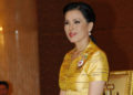 La candidature de la Princesse Ubolratana rejetée par la commission électorale de Thaïlande