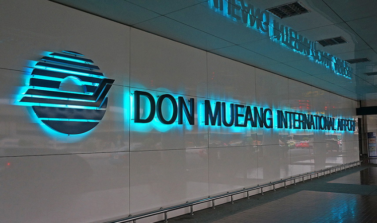 Bangkok : l'aéroport Don Mueang va entamer une nouvelle phase de développement