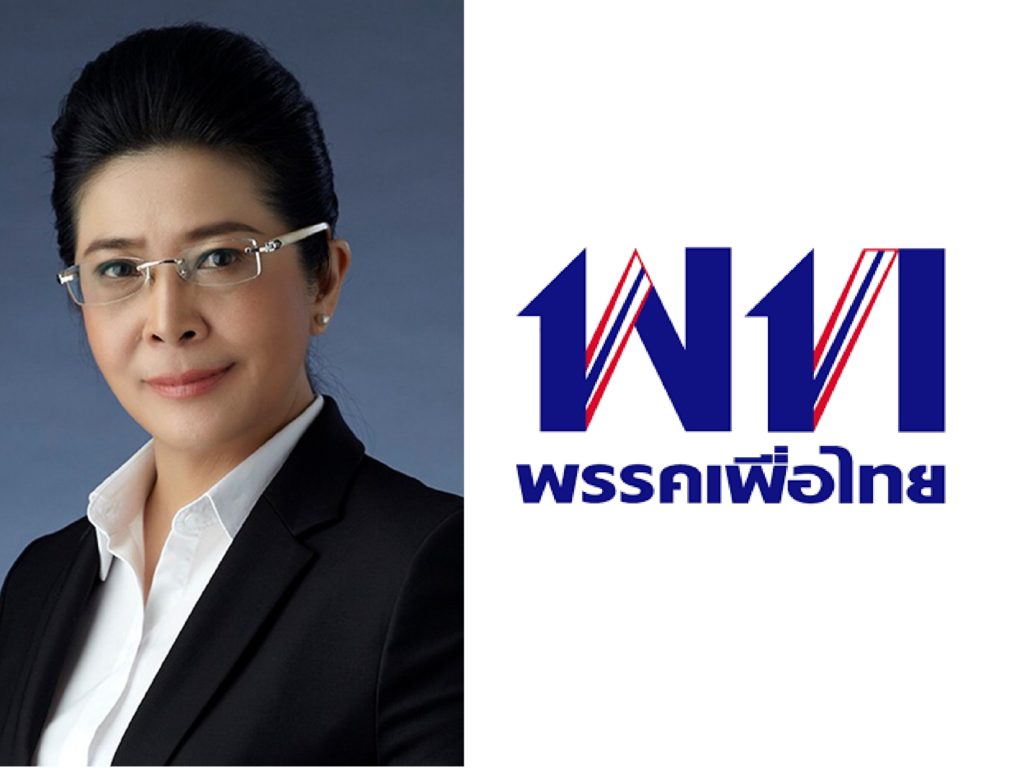 Élections en Thaïlande : qui sont les principaux candidats au poste de Premier ministre