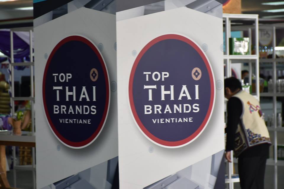 Thaïlande et Laos visent 12 milliards de dollars d'échanges commerciaux bilatéraux d'ici 2021