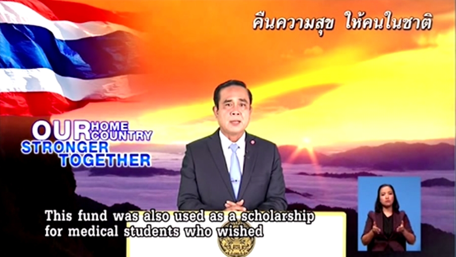 Thaïlande : après 5 ans, le monologue télé hebdomadaire de Prayut se conclura vendredi