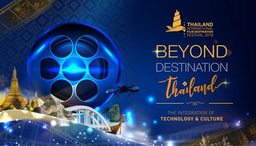 La Thaïlande veut s'imposer en tant que destination cinématographique internationale