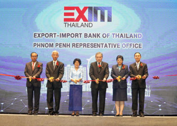La banque d'import-export de Thaïlande va accorder des prêts aux entrepreneurs des pays voisins pour renforcer les échanges commerciaux