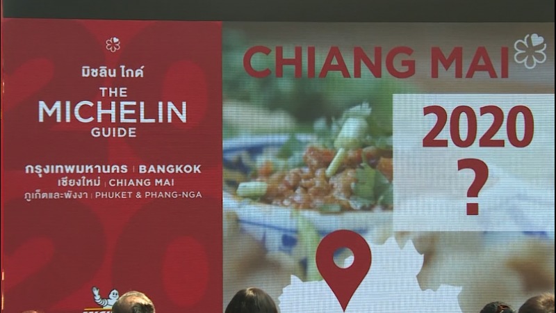 Guide Michelin Thaïlande : Chiang Mai sera incluse dans l'édition 2020