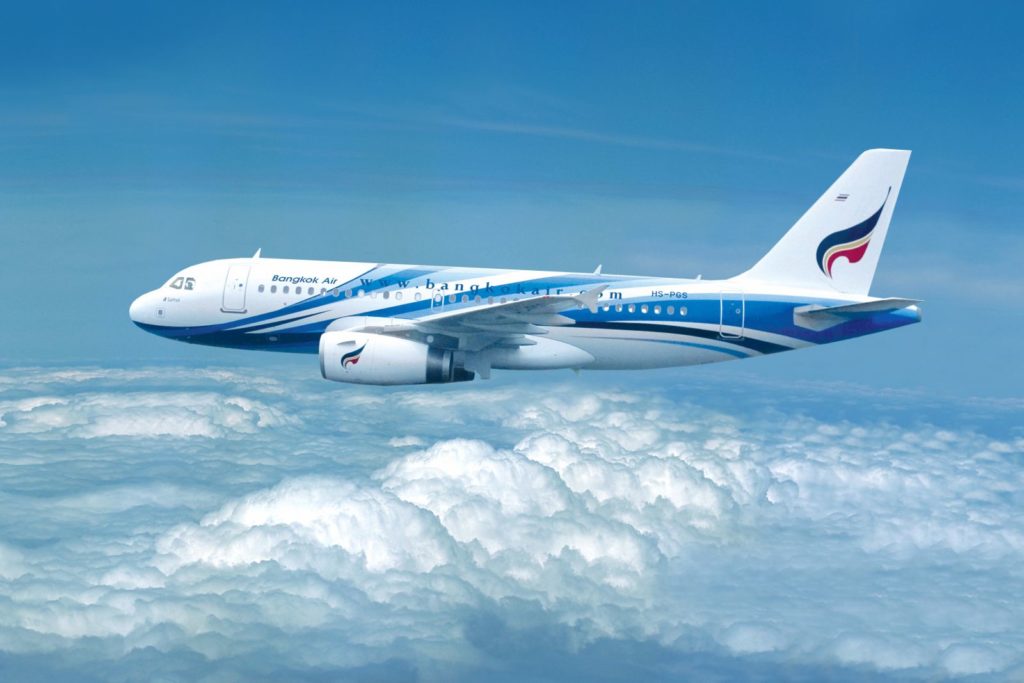 Bangkok Airways freine le lancement de nouvelles liaisons