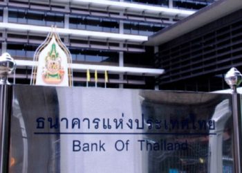 Bank of Thailand maintains its key interest rate at 1.75%