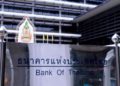 La Banque de Thaïlande maintient son taux directeur à 1,75 %