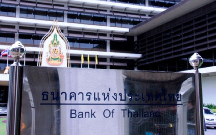La Banque de Thaïlande maintient son taux directeur à 1,75 %