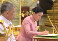 La Thaïlande accueille une nouvelle Reine à quelques jours du couronnement