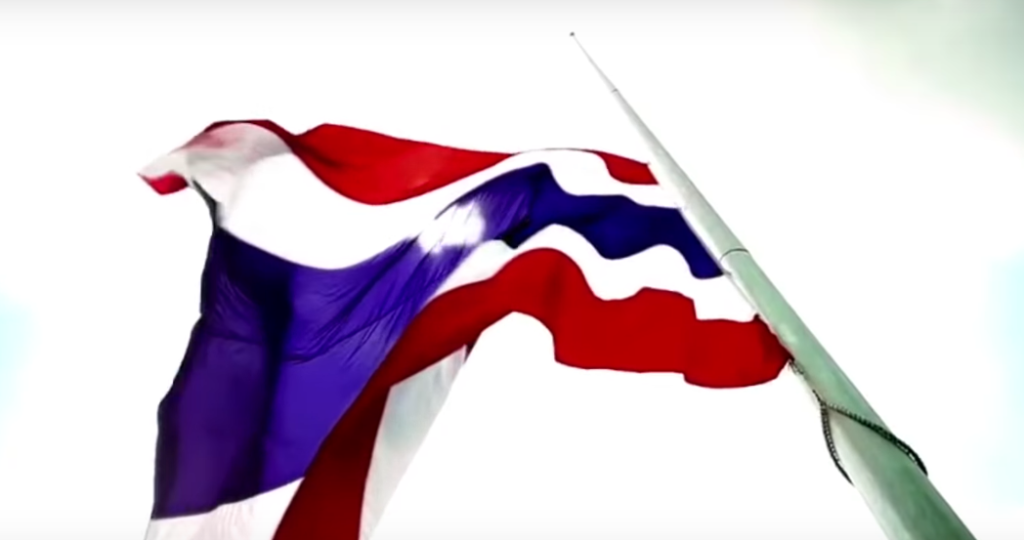 Thaïlande : le clip de l'hymne national fait peau neuve