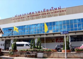 Airports of Thailand sollicite 202 milliards pour les nouveaux aéroports de Phuket et Chiang Mai