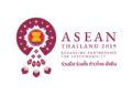Sécurité renforcée à Bangkok dans le cadre du 34e sommet de l'ASEAN