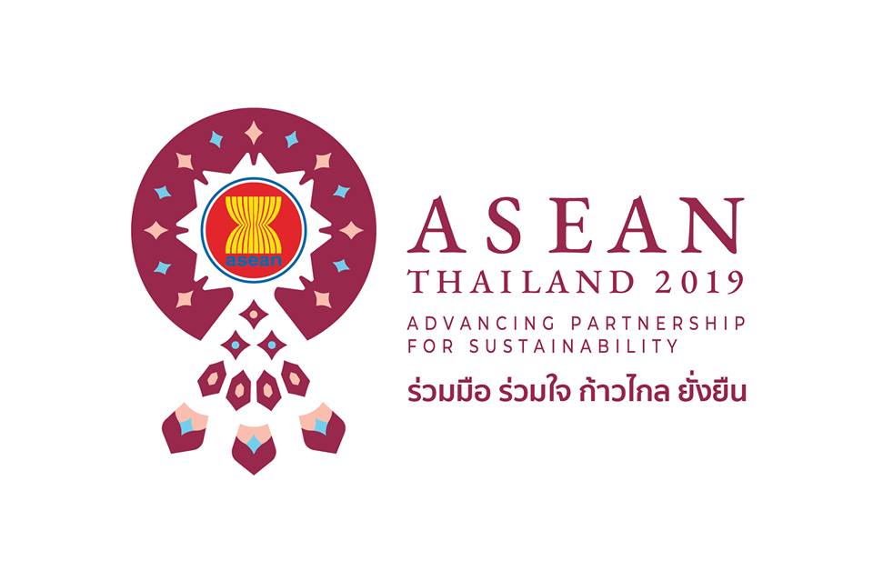 Sécurité renforcée à Bangkok dans le cadre du 34e sommet de l'ASEAN