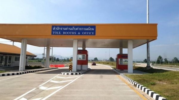 Le deuxième pont de l’amitié entre la Thaïlande et le Myanmar officiellement ouvert