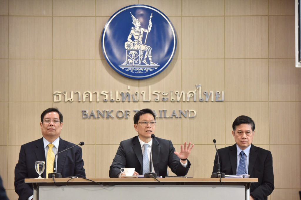 La Banque de Thaïlande abaisse ses taux d’intérêt à un niveau historiquement bas