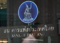 La Banque de Thaïlande préoccupée par le niveau d’endettement des ménages