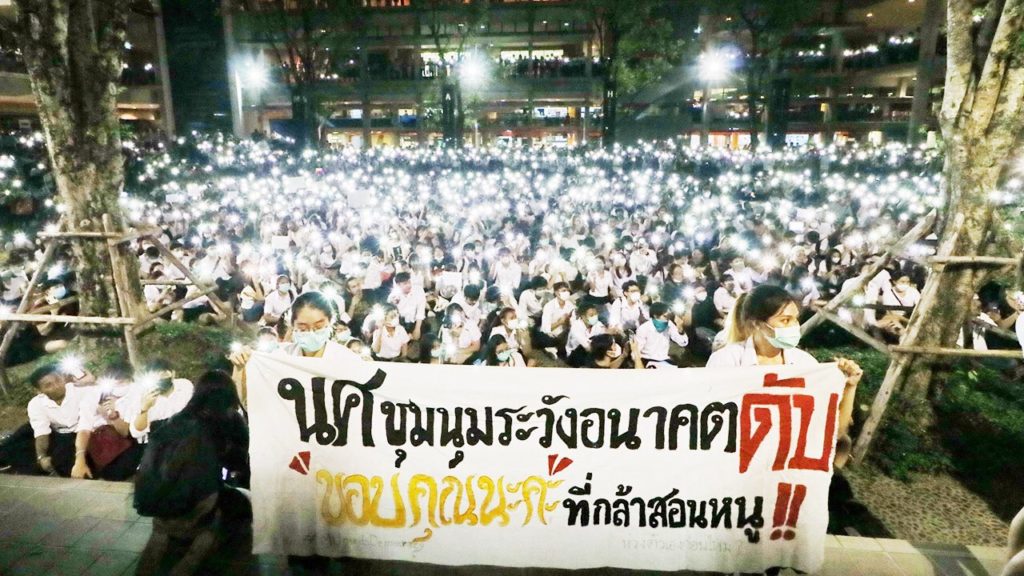 Thaïlande : des étudiants prodémocratie organisent des rassemblements sur leurs campus