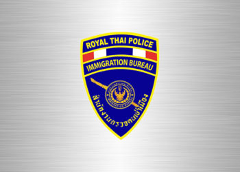 L’immigration thaïlandaise supprime l’obligation pour les étrangers de signaler toute absence de leur lieu de résidence pendant plus de 24 heures