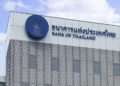 La Banque de Thaïlande réduit son taux directeur lors d’une réunion extraordinaire