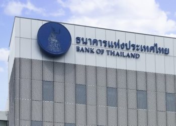 La Banque de Thaïlande réduit son taux directeur lors d’une réunion extraordinaire