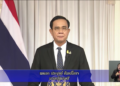 Le Premier ministre thaïlandais demande l’aide des 20 personnes les plus riches du pays pour faire face au coronavirus Covid-19