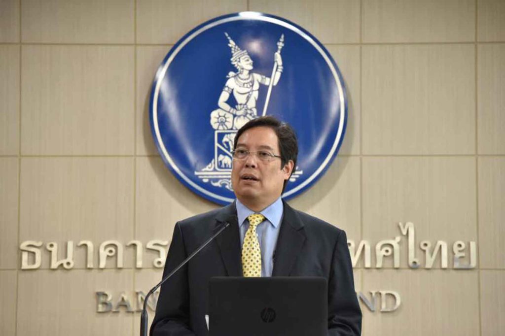 La Banque de Thaïlande réduit son taux directeur à 0,50 %