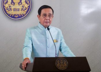 Le gouvernement thaïlandais a une nouvelle fois prolongé l’état d’urgence