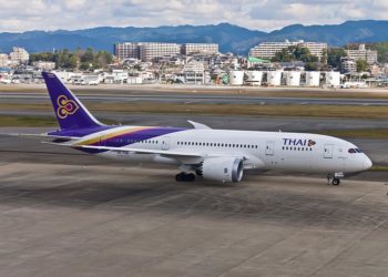 Thai Airways pourrait retarder la reprise de ses vols jusqu’au 1er août