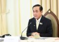 La Thaïlande va de nouveau prolonger l’état d’urgence d’un mois, jusqu’à fin août