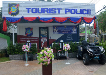 Thaïlande : la police veut pister les touristes étrangers, quand ils pourront revenir...