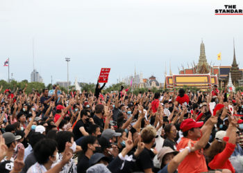 Manifestations en Thaïlande : des milliers de personnes rassemblées à Bangkok contre le gouvernement