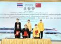 La Thaïlande et la Chine signent le contrat du train à grande vitesse entre Bangkok et Nakhon Ratchasima