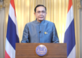 Covid-19 en Thaïlande : le Premier ministre attribue à l’immigration clandestine la résurgence du virus et suggère un renforcement des mesures
