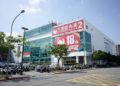 Le Français Auchan envisage de se retirer du marché asiatique en vendant sa participation à Taïwan pour 400 millions de dollars