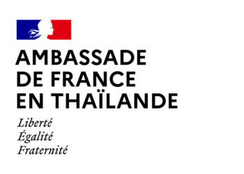 Fermeture de l’ambassade de France en Thaïlande le jeudi 3 juin 2021