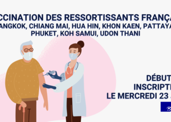โครงการฉีดวัคซีนป้องกันโควิด-19 สำหรับชาวฝรั่งเศสที่มีอายุ 55 ปีขึ้นไปในประเทศไทย