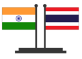 Thaïlande et Inde renforcent leurs relations et prévoient de travailler ensemble sur le commerce et le tourisme