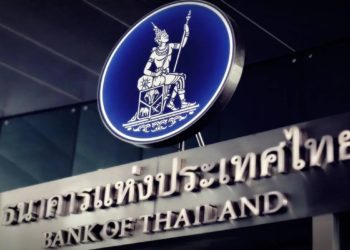La Banque de Thaïlande relève ses taux et se dit prête à faire des ajustements si nécessaire