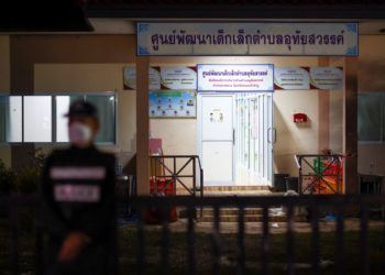 Un ancien policier tue 34 personnes, dont 23 enfants, lors d’une attaque au pistolet et au couteau dans une crèche en Thaïlande